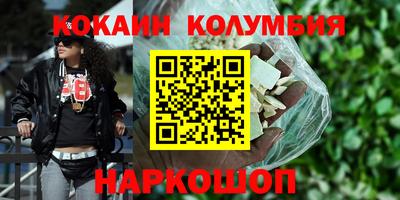 ECSTASY Нарткала