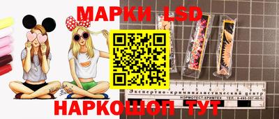 кокаин премиум Наро-Фоминск