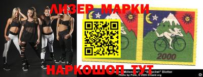 меф Нальчик