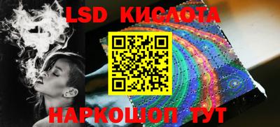 ECSTASY Нарткала