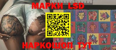 ECSTASY Нарткала