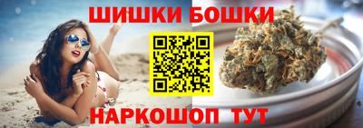 меф Нальчик