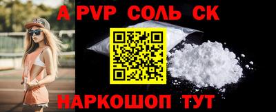 ECSTASY Нарткала
