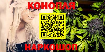 меф Нальчик