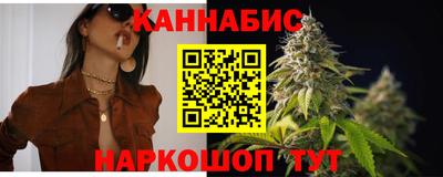 меф Нальчик