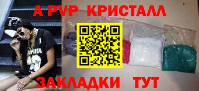 ECSTASY Нарткала