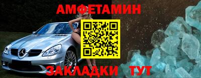 ECSTASY Нарткала