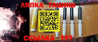 меф Нальчик