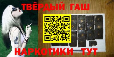 меф Нальчик