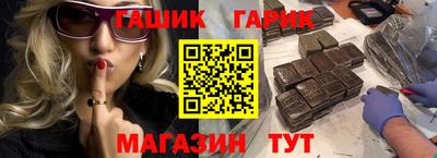 меф Нальчик