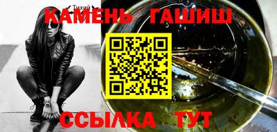 меф Нальчик