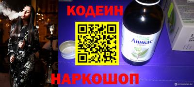 ECSTASY Нарткала